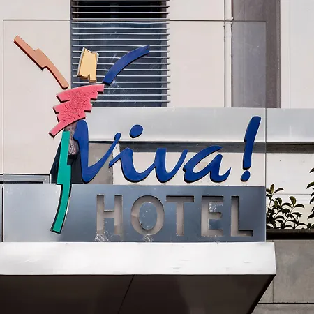 Hotel Viva 4*